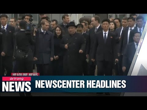 2019.04.24 NEWSCENTER HEADLINES