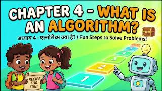 AI Course for Kids Chapter 4 - What is an Algorithm?