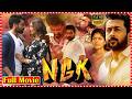 NGK Political Action Full HD Telugu Movie Suriya And Sai Pallavi Tfcfilmnagar