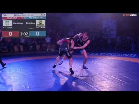 KLZ: Iwan NYLYPIUK (AZS AWF) - Arkadiusz KUŁYNYCZ (AKS Wrestling Team) - GR85