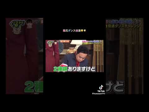 森七菜可愛すぎる　一生見てられる
