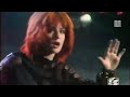 Toyah The Story Behind Jungles Of Jupiter ToyahTuesday