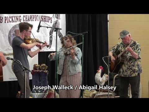 Junior Twin Fiddle Division Round 1 - 2019 California State Fiddle Contest