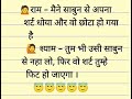 Zindagi Quotes That Hit Different Emotional Quotes