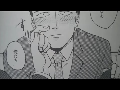 |swimming pools| lloyd x kendrick lamar (TikTok version)