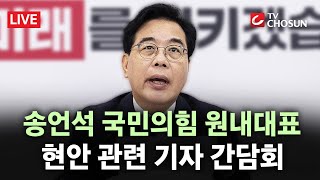 USER_INTERFACE_THEME_DARK