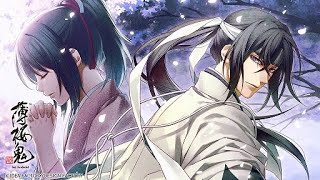 薄桜鬼 真改 風ノ章 第2話
