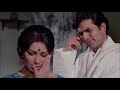 Amar Prem Rajesh Khanna Best Scene 2 12