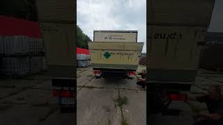 MAN 11.224 koelvrachtwagen te koop - Foto 4 | Autoline NL MAN 11.224 koelvrachtwagen | Foto 4 - Autoline