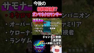 どうか大切に扱ってほしいものです。