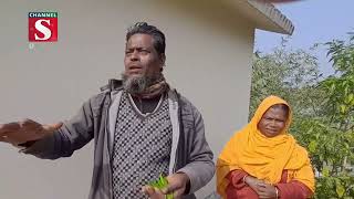 হরিরামপুর ইউনিয়ন পরিষদের ছাদবাগান উদ্বোধন