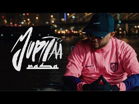 JUPITÁÁ - RASA (OFFICIAL VIDEO 4K)