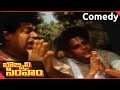 Bobbili Simham Movie Ironleg Sastri Taking About Marriage Scene Balakrishna Meena Roja