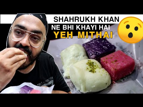 download lagu mp3 mp4 Sandesh Sweet Kolkata, download lagu Sandesh Sweet Kolkata gratis, unduh video klip Sandesh Sweet Kolkata