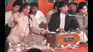 Faiz Ali Faiz Qawwal Tumhi Mere Mandir Tumhi Meri Pooja