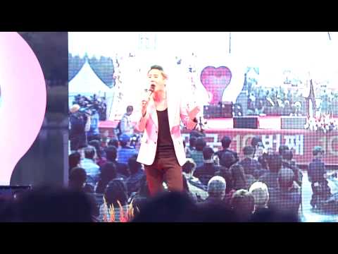 (150423) 고양국제꽃박람회 준수 Loving You Keeps Me Alive