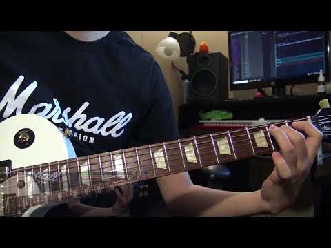 Ozzy Osbourne - Diary of a Madman (Full Guitar Cover)