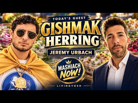 Gishmak Herring's Jeremy Urbach: Jewish Humor, Herring Reviews & Mashiach Now!