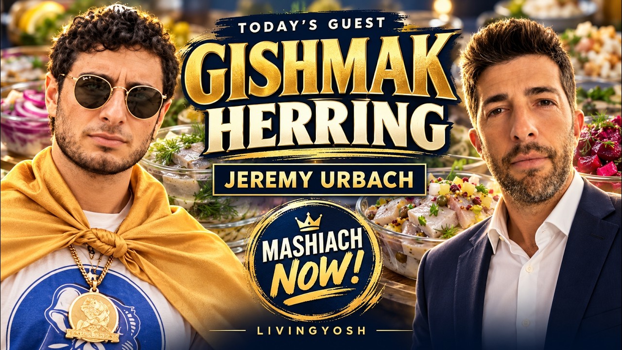 Gishmak Herring's Jeremy Urbach: Jewish Humor, Herring Reviews & Mashiach Now!