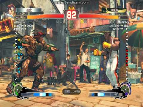SSF4 AE PC saltscatter(T.Hawk) vs Martinboy(Dudley) Endless Mode