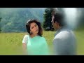 Mera Ek Sapna Hai Khoobsurat 1999 Sanjay Dutt Urmila Matondkar