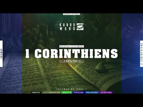Première Épître de Paul aux Corinthiens 