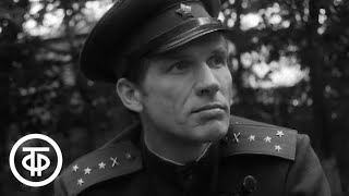 Такая короткая долгая жизнь. Глава 3. Возвращение (1975)