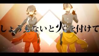 ＋α／あるふぁきゅん。- 再教育【ぼっちが２人ぽく歌ってみた 】Alfakyun. - Re Education [Cover]  [試唱]