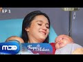 Korban Perpisahan Sekolah Hidup Prita Hancur Lahirkan Anak Kembar KUPU MALAM EPS 1
