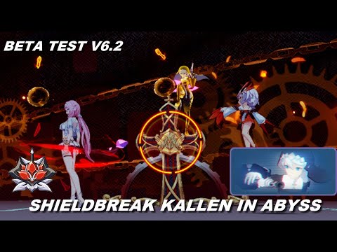 Shieldbreak Kallen in Red Lotus Abyss - Honkai Impact 3rd Beta Test v6.2