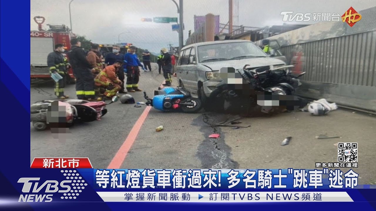疑轉彎未減速!貨車失控衝機車群 釀7傷