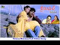 Fall In Love With Telusa Manasa Soulful Song Nagarjuna Manisha Koirala M M Keeravani Criminal