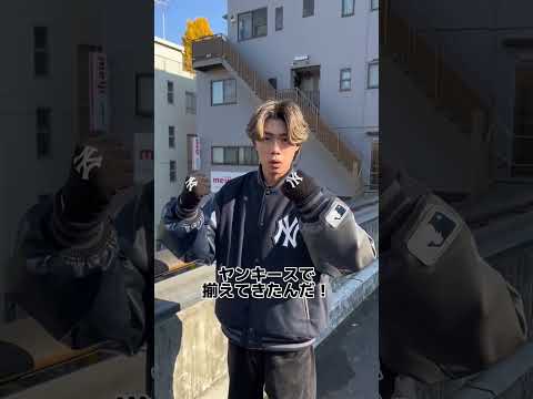 Let me know in the comments what you think of this person! #Streetfashion #Recommended