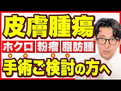 ケビン・ジョナス、皮膚がんの切除手術を受け、症状を調べる