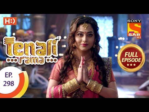 Tenali Rama - Ep 298 - Full Episode - 28th August, 2018