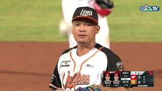 [分享] 今日陳韻文劇場影片