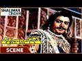 Viswanatha Nayakudu Ranganath Scolding On Krishnam Raju Best Scene Krishna Jaya Prada