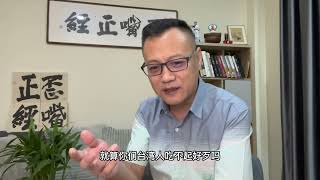 [討論] 東北大廚怎麼看台灣蘇丹紅？？