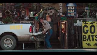 Трейлер: Между