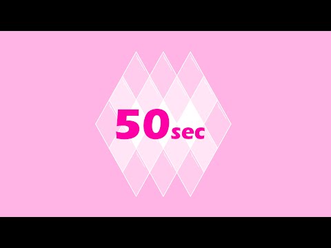 50 Second Timer Basic Pink