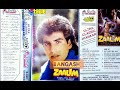 PEHLY HI QAYAMAT KYA KAM THI EK AUR ZAALIM ULTRA CLASSIC JHANKAR EAGLE BY JAMSHED BANGASH JHANKAR