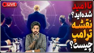 توقف پروژه آزادی تنگه هرمز و طرح مذاکرات جدید، آماده سازی برای آغاز حملات بزر