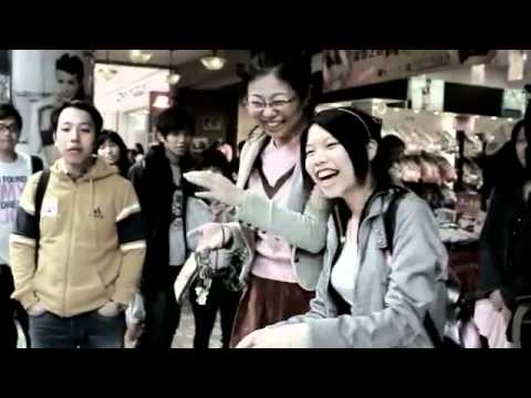 Voir la vidéo du Téléchargement Touch - Hanson Chien