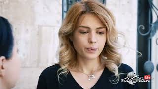 Մեր Թաղի Տղերքը, Սերիա 133, Անոնս / Mer Taghi Tgherqy