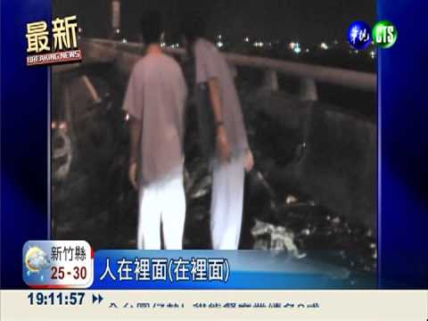 飛撞分隔島 國道火燒車駕駛送命