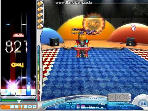 O2jam The Festival of Ghost 2 (Sneak) HX4.5