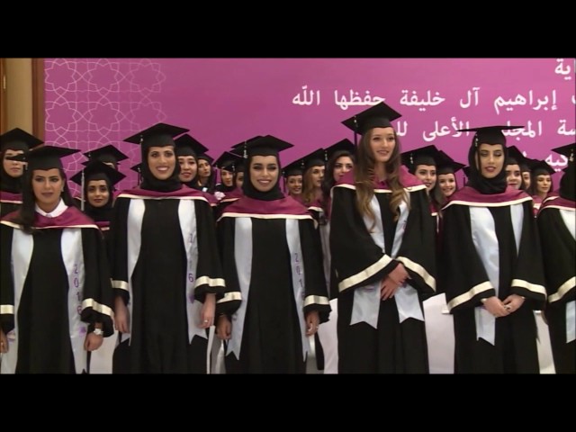 Royal University for Women Bahrain video #1