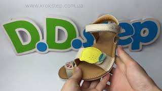 D.D.Step Босоніжки G080-61519M Cream
