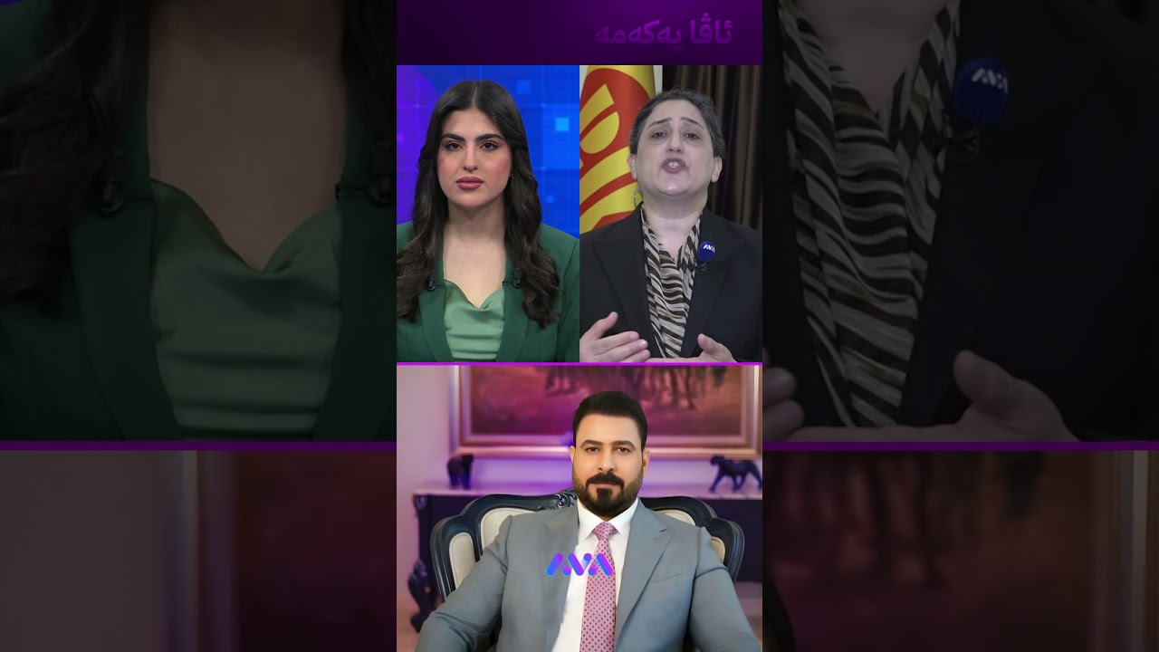 ڤیدیۆ | عەلی زەیدی پەیوەندی لەگەڵ پارتی و کورد چۆنە؟