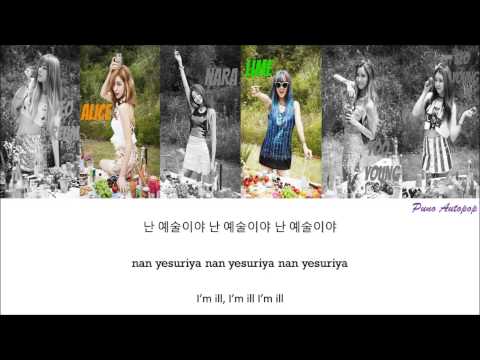 Hello Venus " I'm Ill" Lyrics (Color Coded+Hangul+Rom+Eng)
